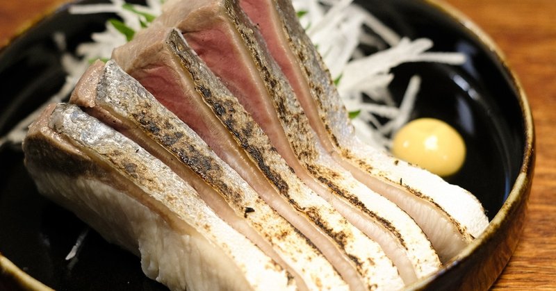 鰤を丸ごと一匹捌く④ ＜保存食＞鰤の酢じめ、冷や汁、あら煮、リエット