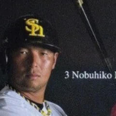 プロ野球チップス2004（鈴木尚典☆箔押しサインパラレル）｜Card_collector