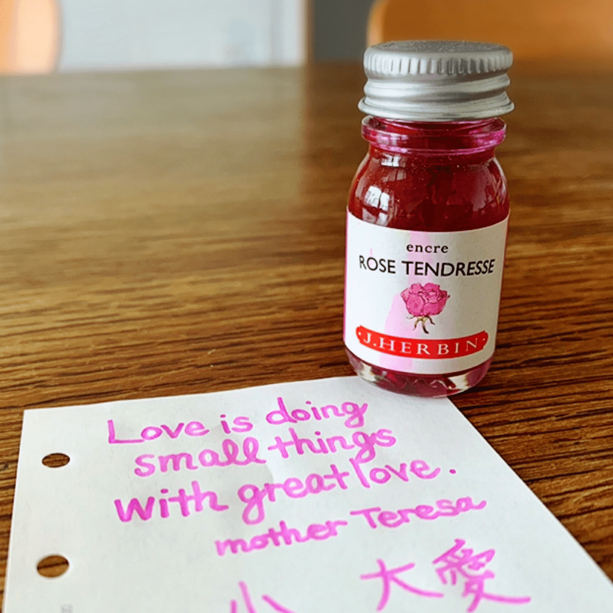 愛とは マザーテレサさんのコトバ 朝のインク書道 葉山リイナ Pullriina Note