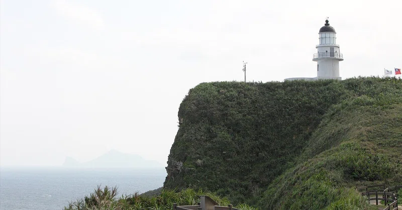 海と陸の境界で生きる　～台湾北東岸、岩礁地形が育んだ「潮間帯の生業」～