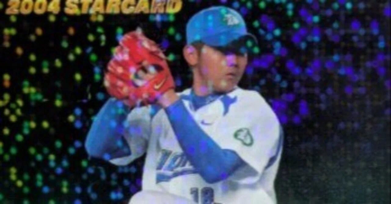 プロ野球チップス2004（松坂大輔☆箔押しサインパラレル）｜Card_collector
