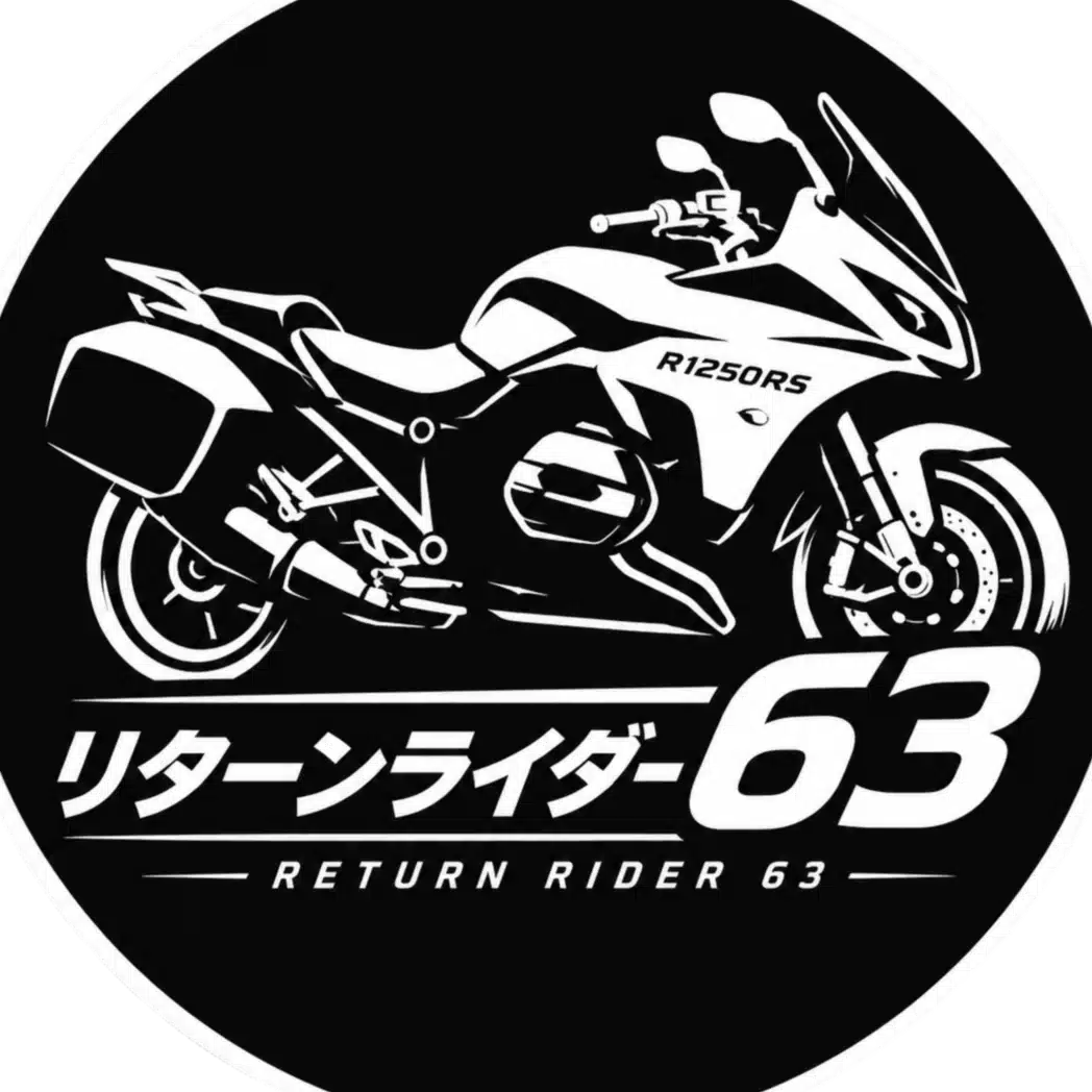 リターンライダー６３