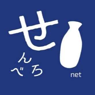 せんべろnet＠ひろみん