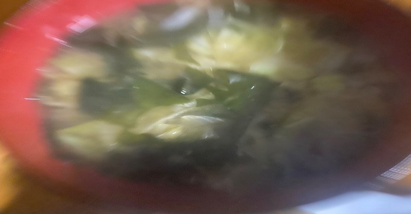 今日の料理研究 6 26 みじん切り ゆで卵 餃子 味噌汁 Katouyujin 加藤宥仁 Note 今日の料理研究 6 26 みじん切り ゆで卵 餃子 味噌汁 Katouyujin 加藤宥仁 Note