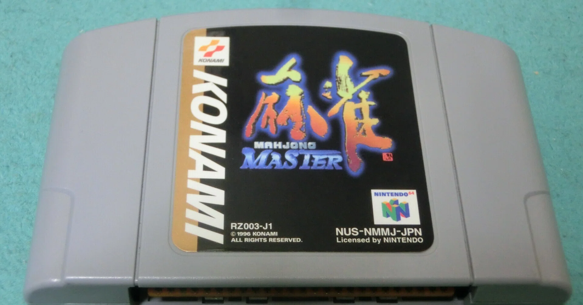N64の麻雀ソフトの電解コンデンサーをとりあえず交換してみた｜ご