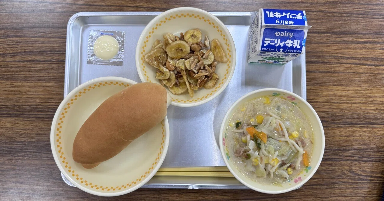 7月3日の給食｜霧島市立向花小学校