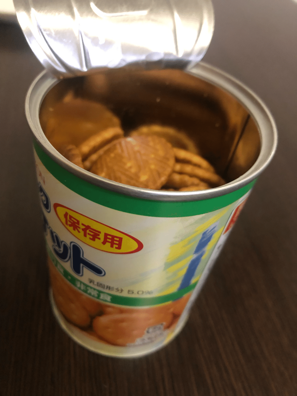 賞味期限3年前 期限切れの非常食を食べてみた しげ Note