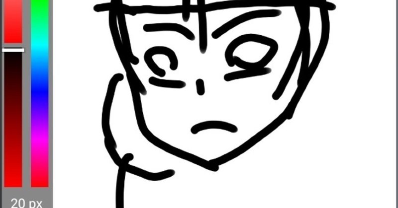 イラスト模写しかできない人 模写しかできなくなる病 なぜ えむえむ Note