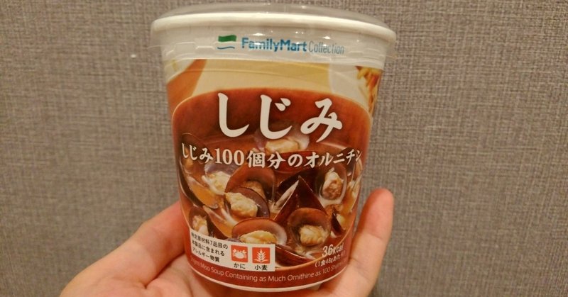 おもしろい事をたくさんしたい 年6月25日の雑記 ぼんじり Note