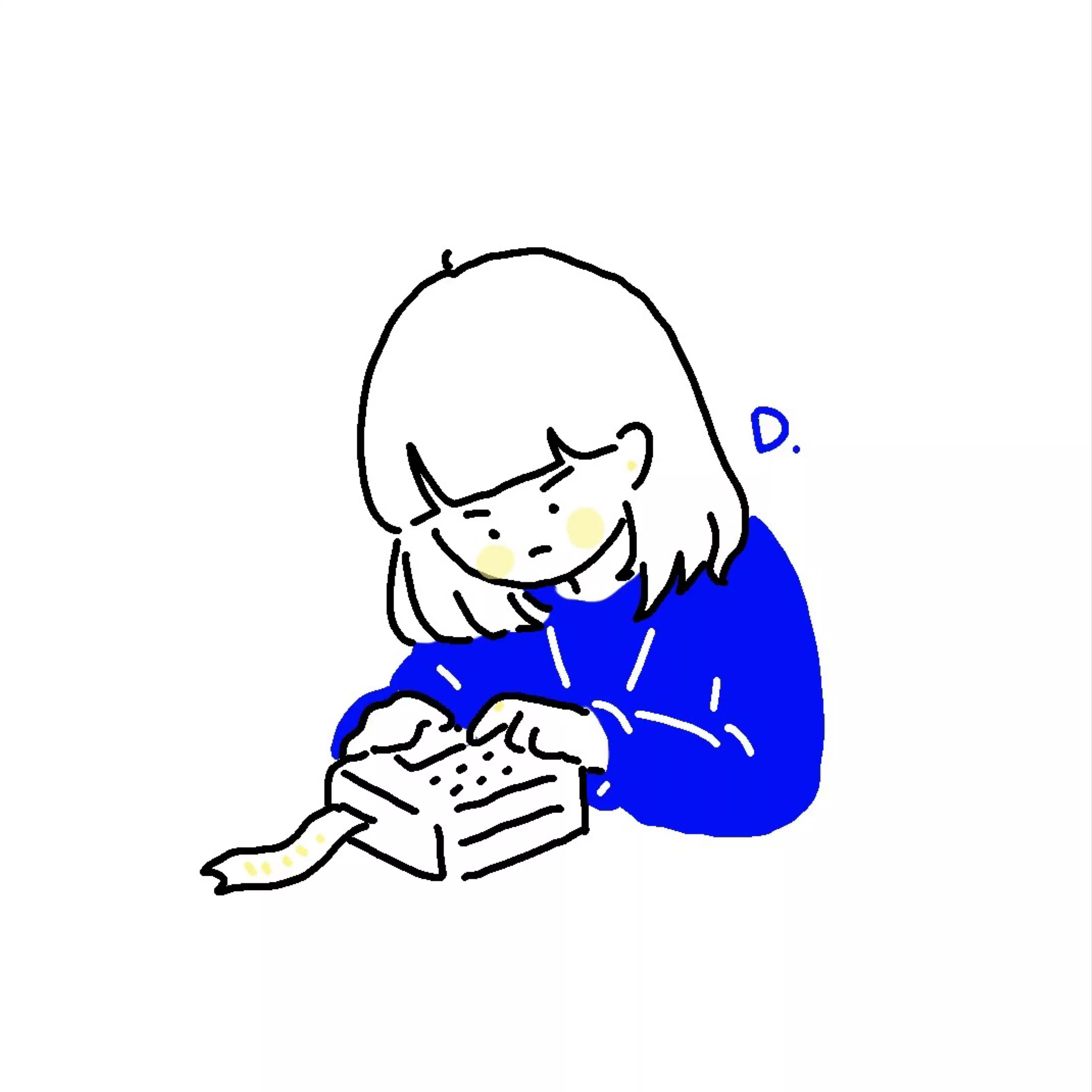 だん