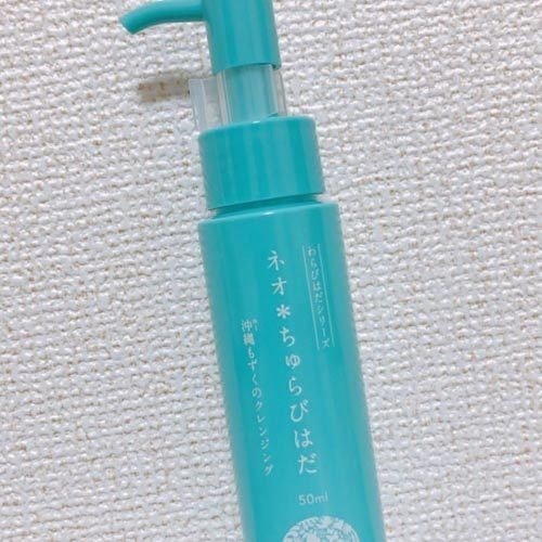 ネオちゅらびはだ 口コミ 炭酸泡って痛くないの 試してみた Kireininatte Note