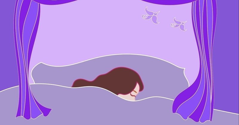 睡眠障害と罪悪感といじめと ほっしー メンタルタップ代表 Note 睡眠障害と罪悪感といじめと ほっしー メンタルタップ代表 Note