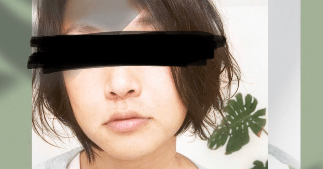 手で隠す の新着タグ記事一覧 Note つくる つながる とどける