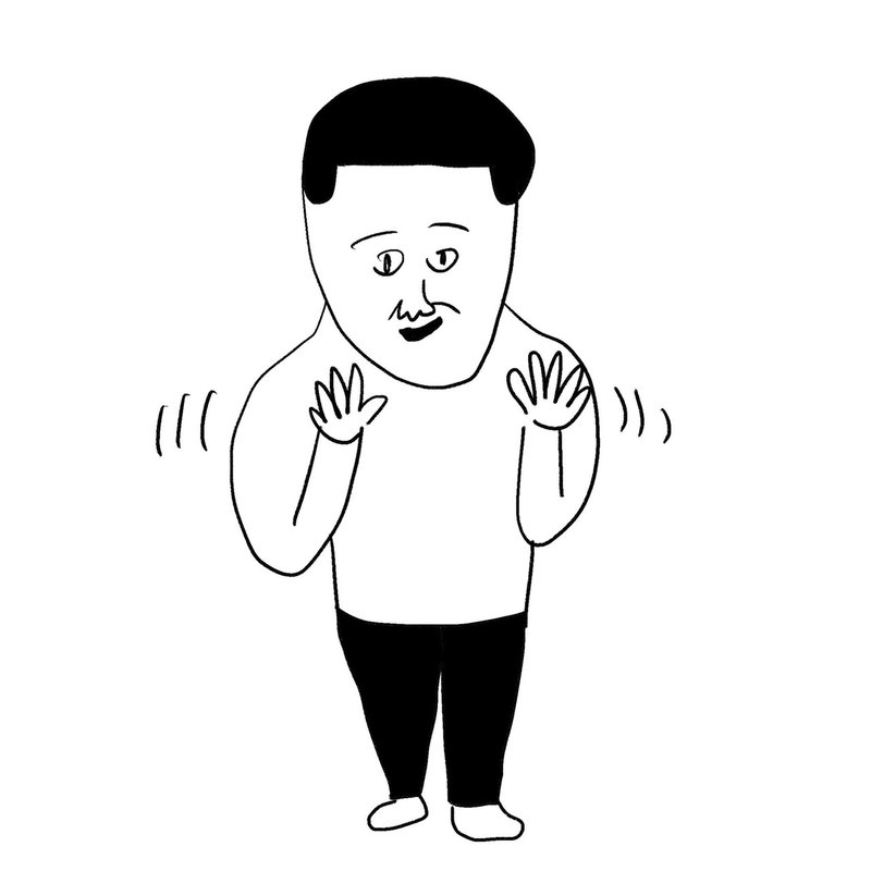 書籍 おばさんデイズz の発売日です まめ Note