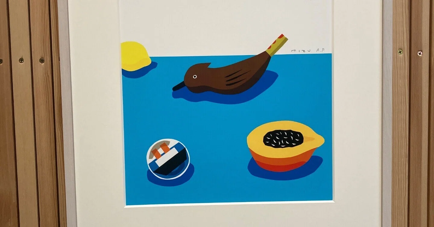 【非売品】ある日こんなところ 安西水丸 安西水丸展にいった〜ある日の絵日記｜Notty