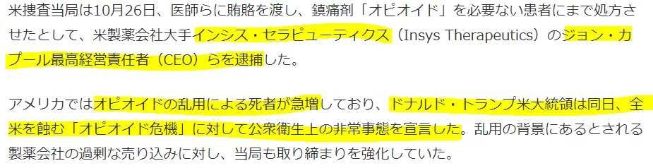 画像111
