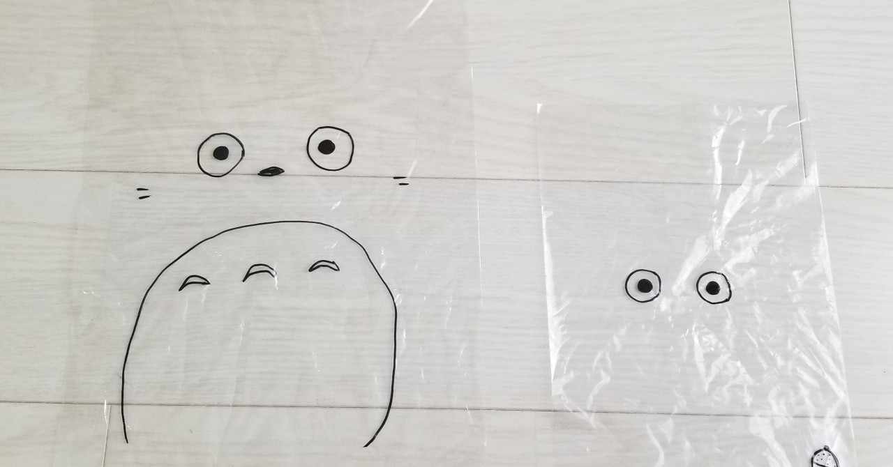 お風呂のおもちゃ の新着タグ記事一覧 Note つくる つながる とどける