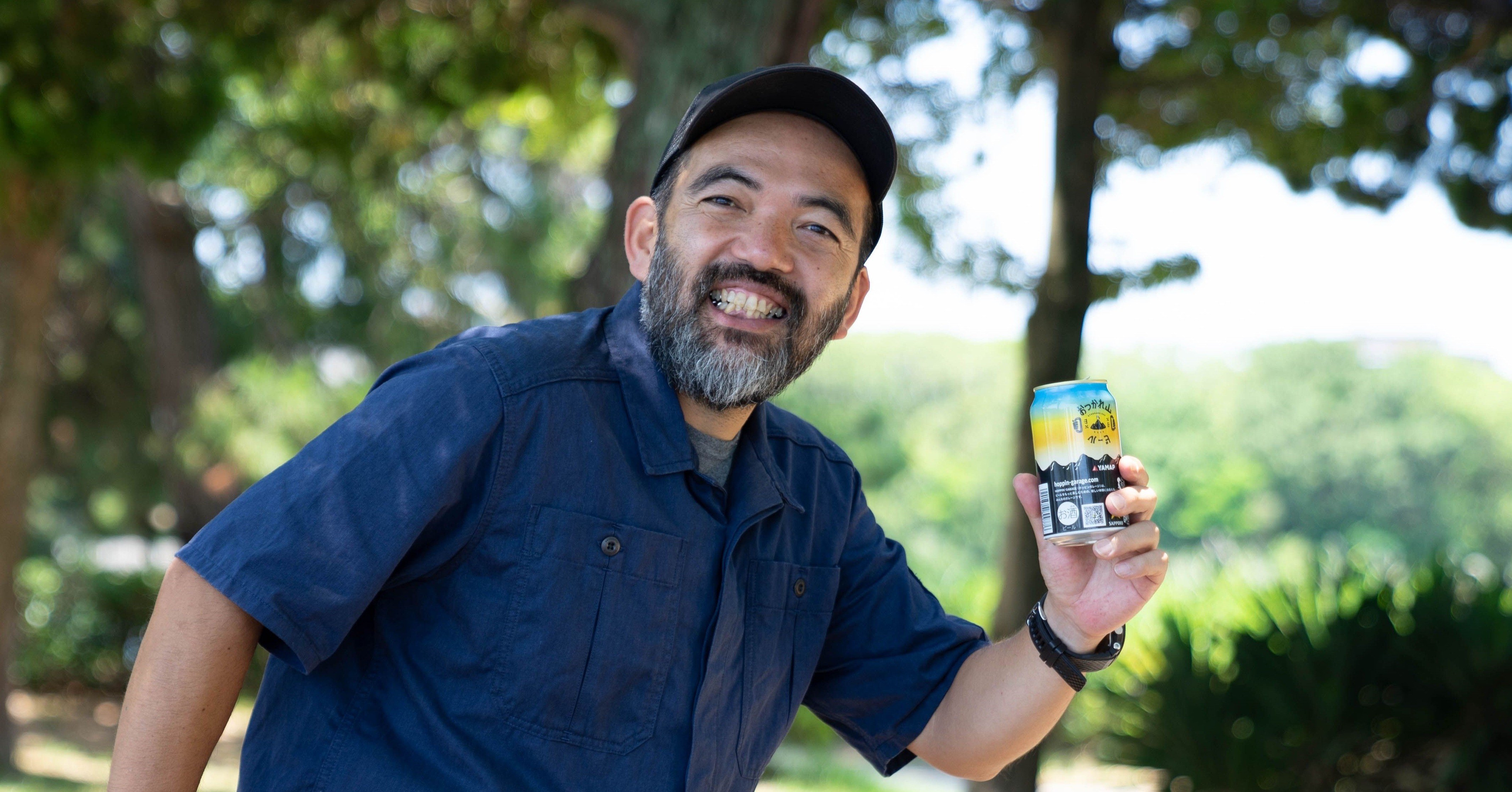 HOPPIN' GARAGEから、「おつかれ山ビール」商品化＆販売決定