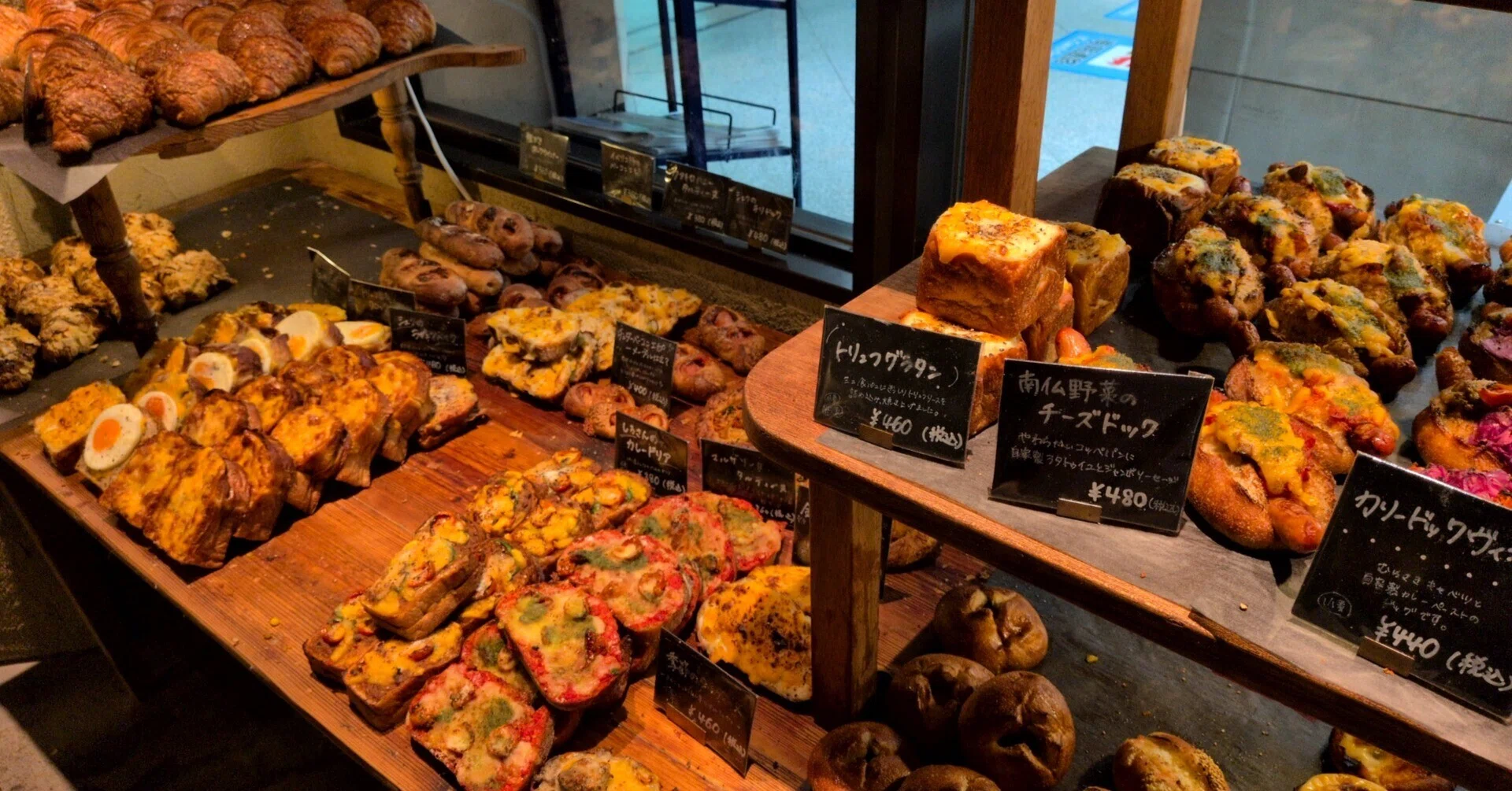 大阪 駅 パン 屋