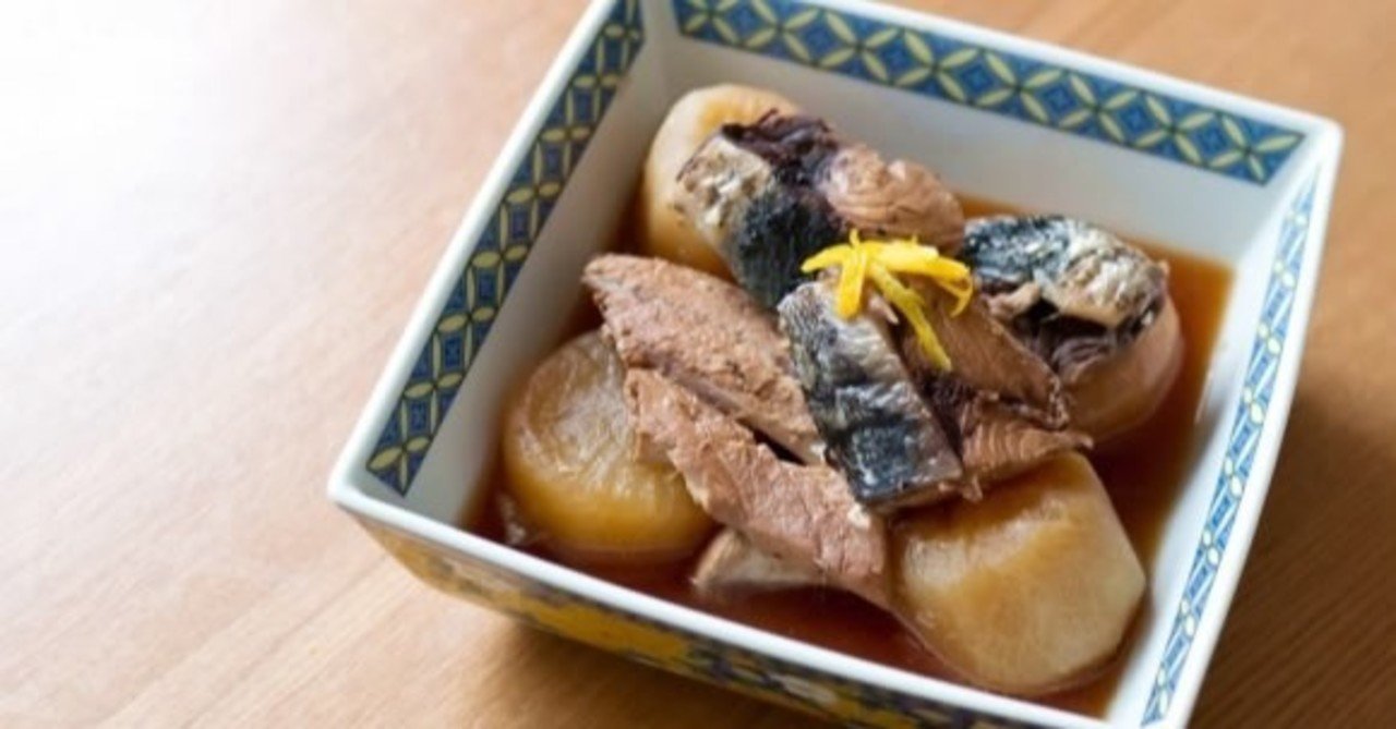 ぶり大根の糖質とカロリーが1秒でわかる ダイエット向き 糖質制限ダイエットshiru2 Note ぶり大根の糖質とカロリーが1秒でわかる ダイエット向き 糖質制限ダイエットshiru2 Note