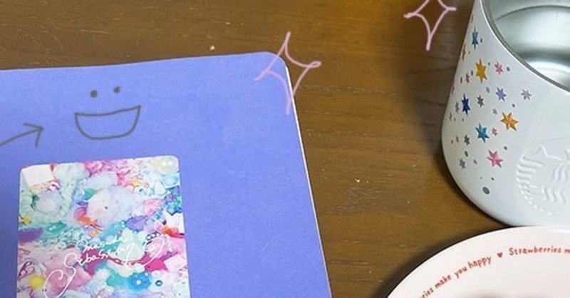 しゃむこ の新着タグ記事一覧 Note つくる つながる とどける