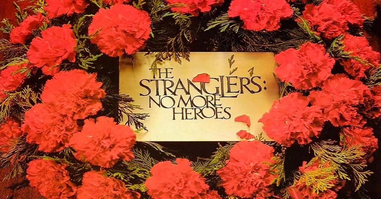 美盤日本盤7インチTHE STRANGLERS サムシング・ベター・チェンジ Amazon.co.jp: Something Better Change - P/S: ミュージック