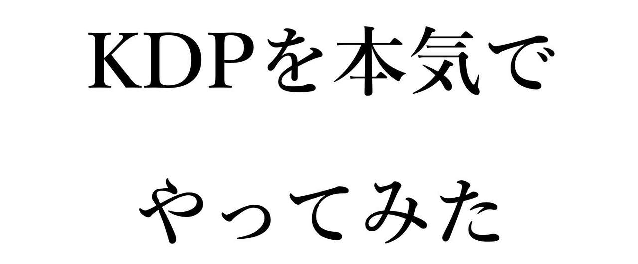 スクリーンショット_2016-04-26_15.37.57