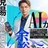 yuta | AIデザイン×DX構築ディレクター