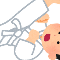 あの ゴツン とグーでやる握手は何と言うんですか Matia Okubo Note