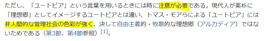 画像119
