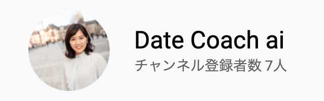 スクリーンショット 2020-06-24 21.52.45