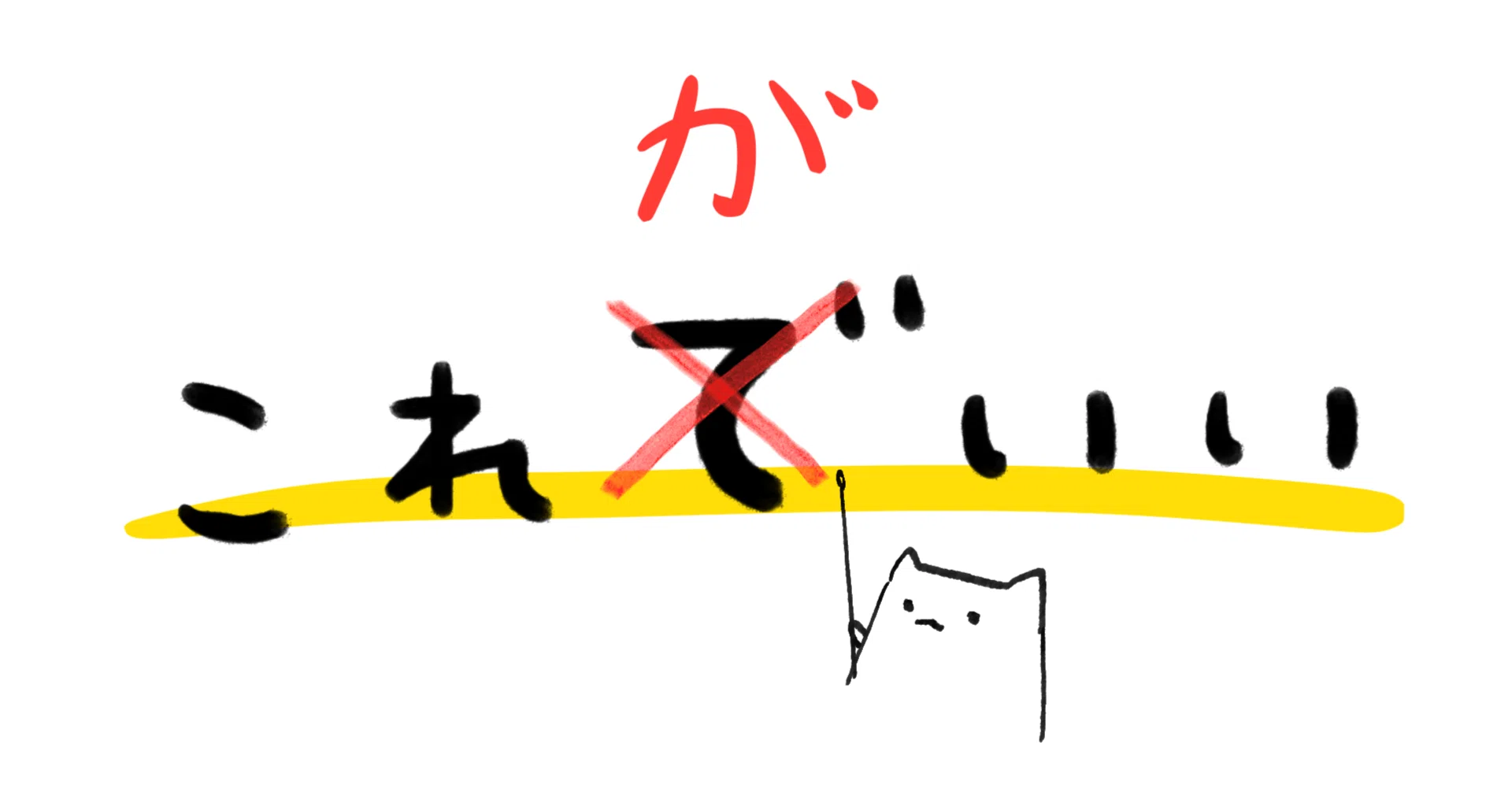 たまねぎ断捨離｜ISTJ5035