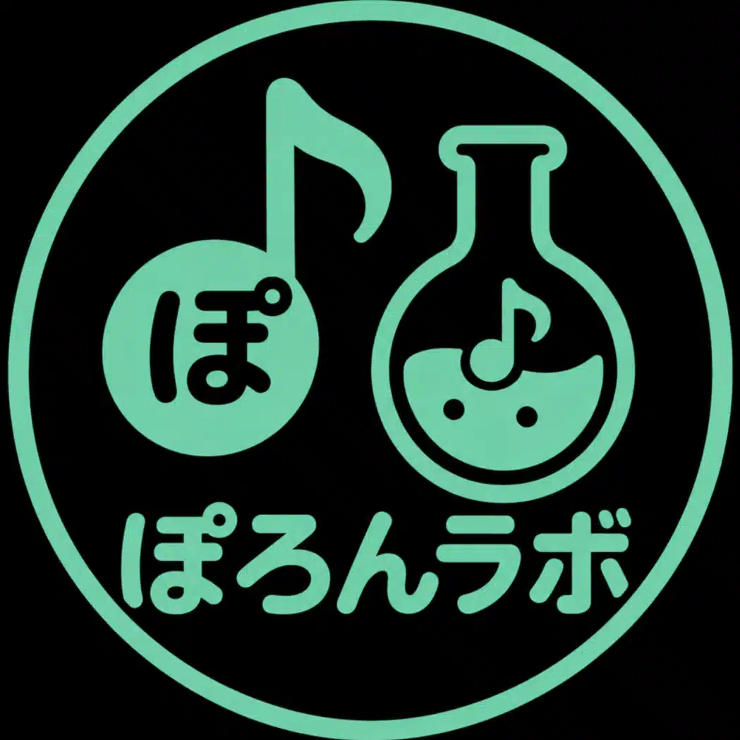PolonLab