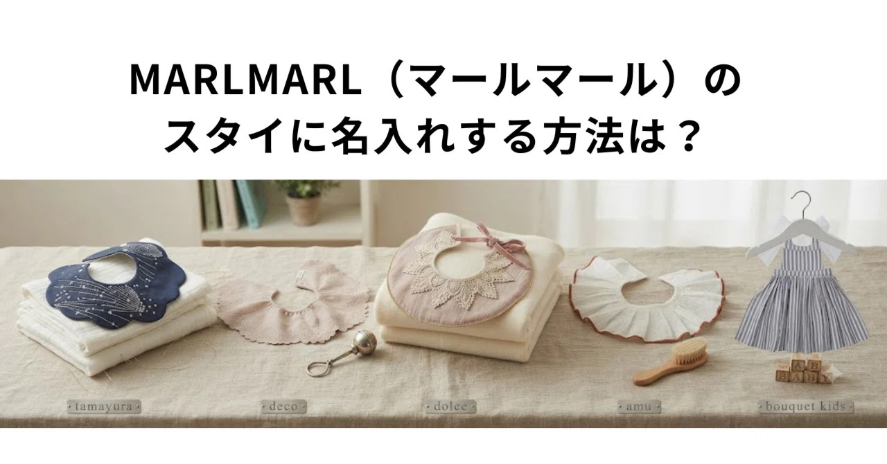 まとめ売り amu様 リクエスト 4点 まとめ商品