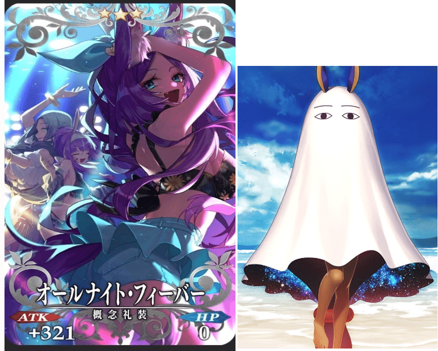 水着鯖予想 大外れ 氷田 木野恵 Note