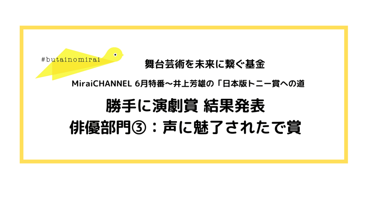 相葉レイカ無修正 ストーリーエロ画像 その3 優等生な美少女を薬物で眠らせて路.