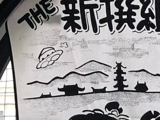 画像5