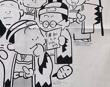 画像6