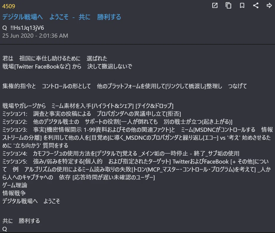 画像120