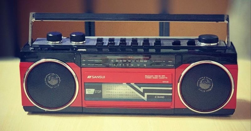 クロノクロスライブ Live Audio試聴用クロスフェード動画の裏話 Mau Note クロノクロスライブ Live Audio試聴用クロスフェード動画の裏話 Mau Note