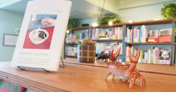 本屋さんを勝手に紹介していくだけの企画｜森潤也｜ときどき文芸編集者