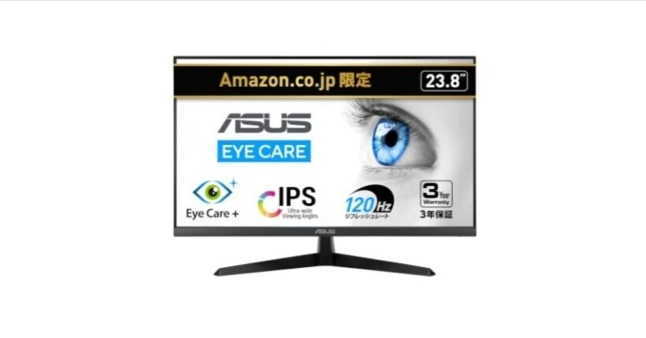 はじめてのモニターにもおすすめ。ASUS VY249HGRが気になる理由｜毎日