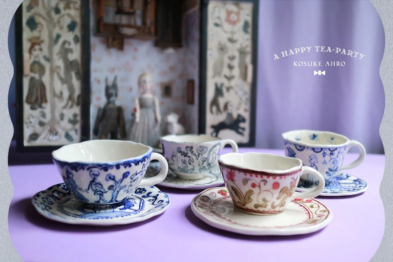 AJIRO KOSUKE 装飾的な陶器皿 Kosuke Ajiro | TEAWARE | DAY 5｜｜MAUVE CABINET｜モーヴ・キャビネット