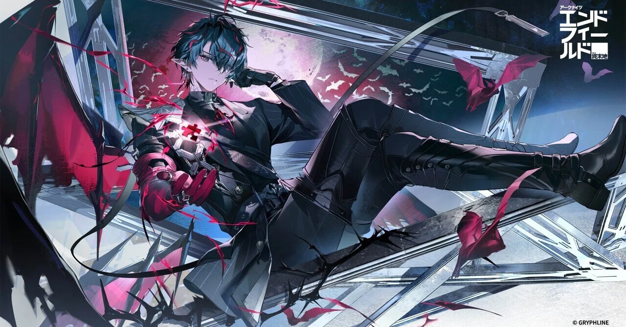 エンドフィールド】カミーユ完凸の記録｜ミヤ