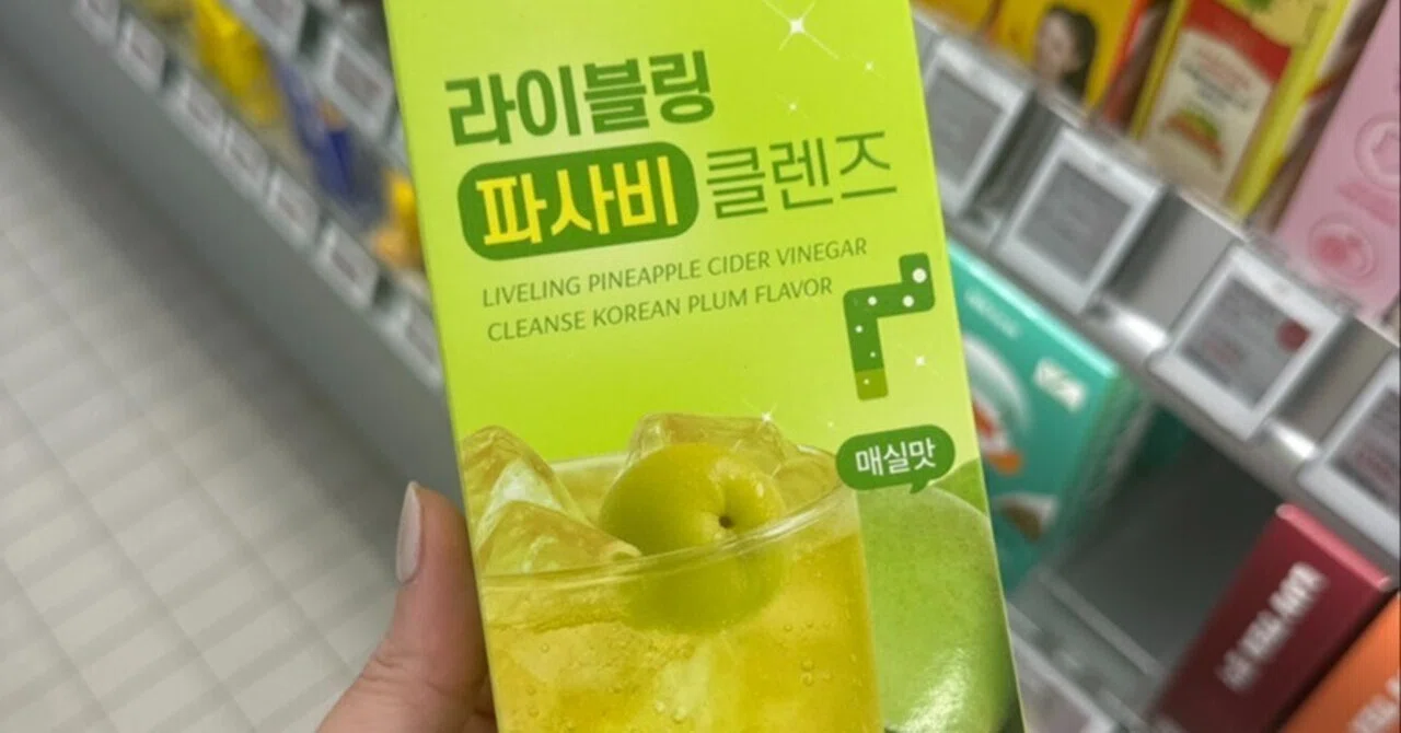 韓国オリヤン購入品】暴飲暴食した日の救世主。美味しすぎて毎日飲み 