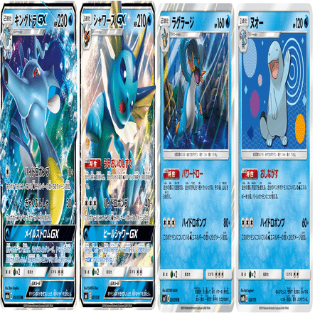 青天井のワザを持つカードたち Revenir Note