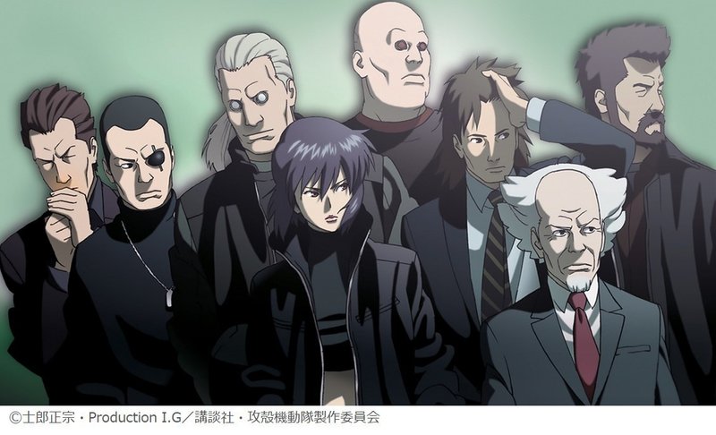 考察 Withコロナ時代のstand Alone Complexについて 攻殻機動隊s A C マンガで未来を想像するメディア If イフ