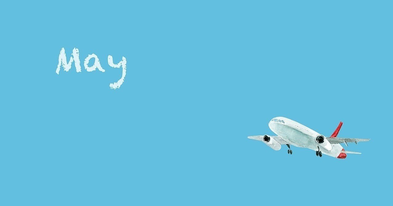 空に飛行機雲でメッセージを描くサービス Mizono Note 空に飛行機雲でメッセージを描くサービス Mizono Note