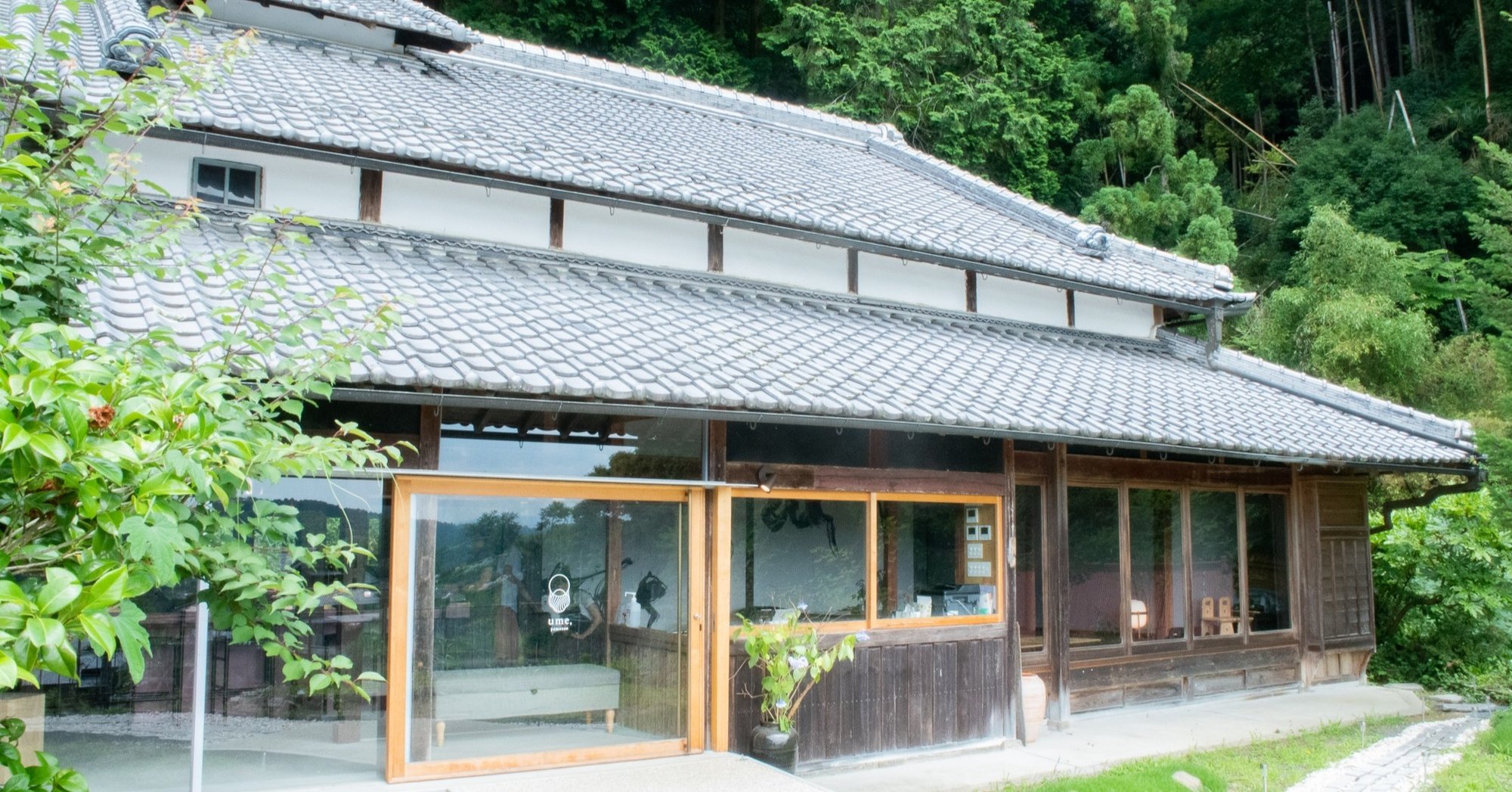 ちょっと不自由なホテル Ume Yamazoeには ぼくたちの手放した自由があった 杉本 雄太 Yuta Sugimoto Note ちょっと不自由なホテル Ume Yamazoeには ぼくたちの手放した自由があった 杉本 雄太 Yuta Sugimoto Note