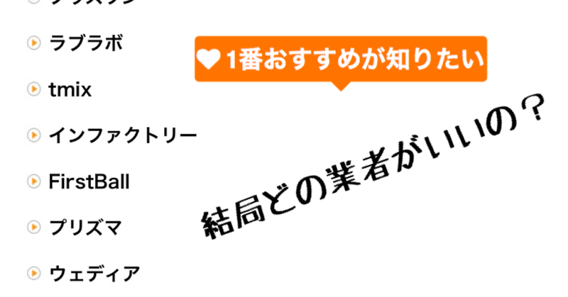 オリジナルtシャツ おすすめサイト 比較せず これ一択でok ワンランク上のオトナ日記 Note